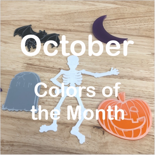 October Colors of the Month - 10% Savings!